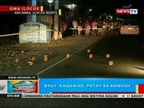 BP: Brgy. Kagawad sa Bacarra, Ilocos Norte, patay sa ambush