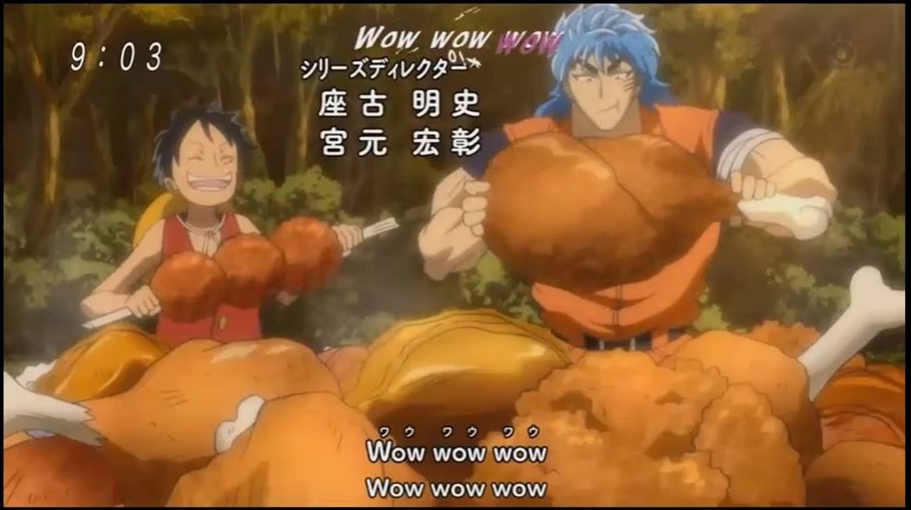 Toriko X One Piece (Series Programas y Dibujos de nuestra infancia)