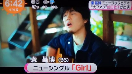 前田敦子　　憧れの人とコラボ　　コメントあり　　　　　170406