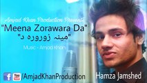 Pashto New Songs 2017 Meena Zorawara Da Audio Song - Hamza Jamshed -- Pashto New HD Songs 2017