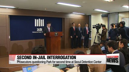 Korea's Presidential Candidate #1 - Moon Jae-in