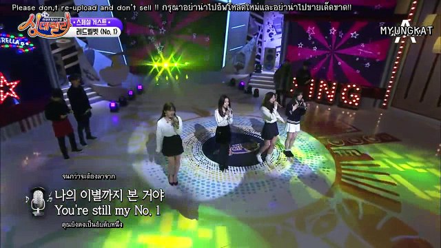 [ซับไทย] 170224 ซิงเดอเรลล่าร์ - เรดเวลเวท (part1/4)