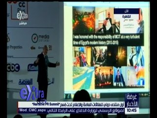 غرفة الأخبار | أول منتدى دولي للعلاقات العامة و الإعلام تحت اسم “ Narrative PR Summit “