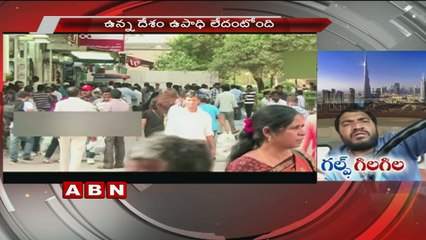 Telugu man found hanging in Saudi police station, kin suspect foul play