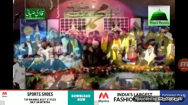 Millad e mustafa.latest naat owais raza qadri sb