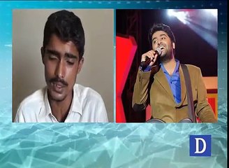 Amazing Song By Unknown Singer