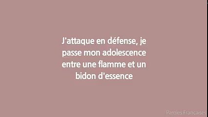 S.Pri Noir - Skywalker (Paroles⁄Lyrics)