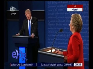 غرفة الاخبار | ترامب : لم اؤيد الحرب فى العراق وقلت ستكون النتائج كارثية