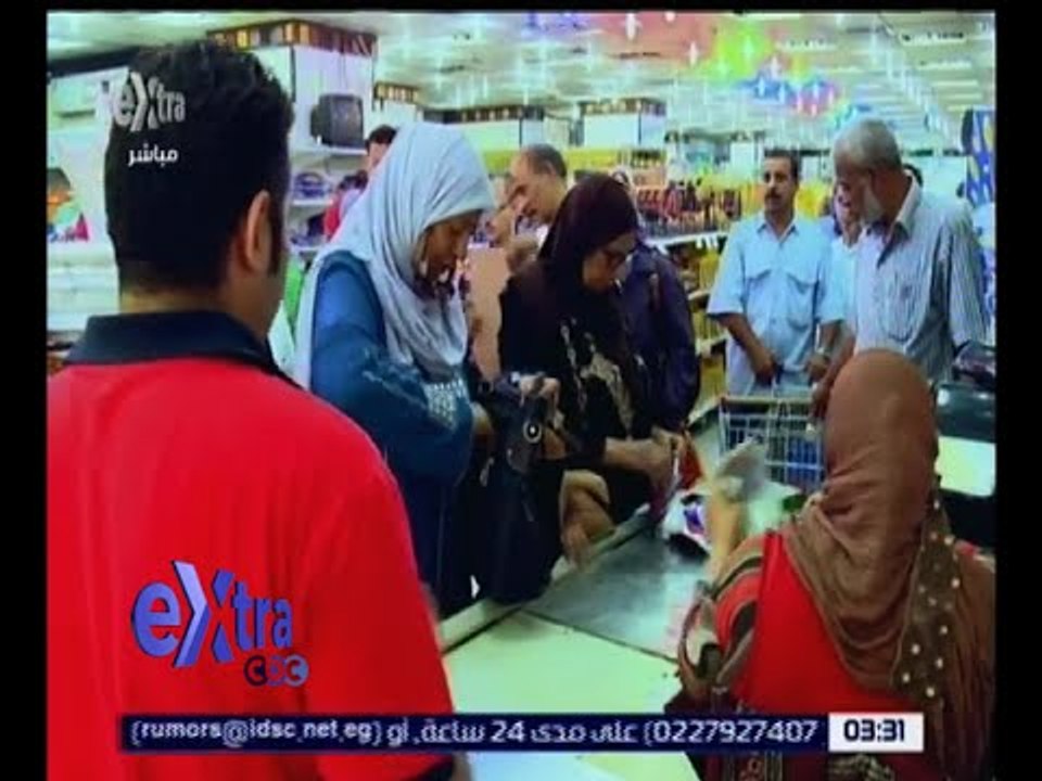 غرفة الأخبار | التموين : صرف مليار جنيه قيمة ال...