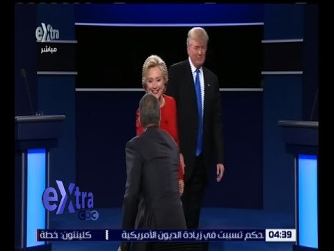 غرفة الاخبار | كلينتون وترامب وجها لوجه فى اول مناظرة رئاسية فى السباق نحو البيت الابيض | كاملة