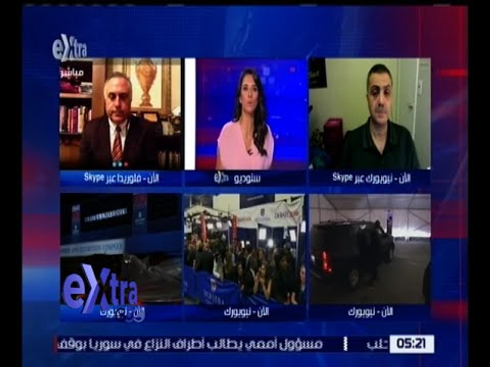 غرفة الاخبار | اهم ما جاء فى المناظرة الرئاسية...