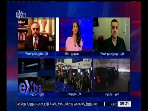 غرفة الاخبار | اهم ما جاء فى المناظرة الرئاسية بين هيلارى كلينتون ودونالد ترامب