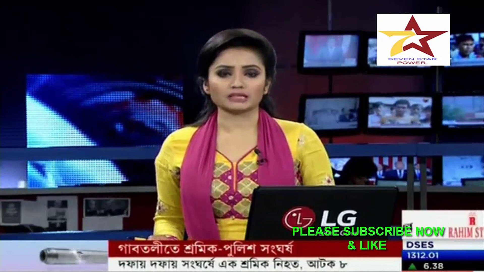 Bangla News Live today News Exclusive Latest news bangla news update today  - video Dailymotion