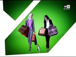 Jingle Publicité 2M - Femmes shopping