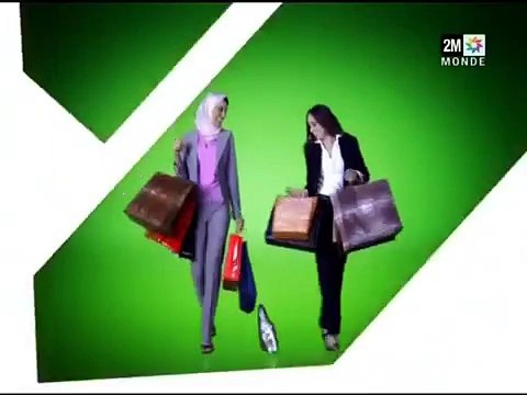 Jingle Publicité 2M - Femmes shopping