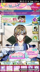 Samurai Love Ballad Party: Draughts of Moonlight Takeda Shingen Ending