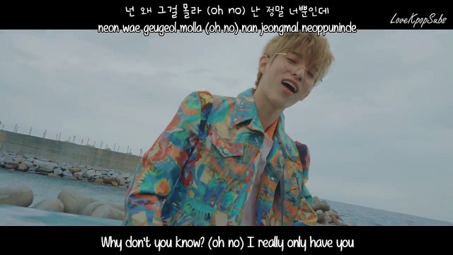 Day6 - I'm Serious (장난 아닌데) MV [English subs + Romanization + Hangul] HD