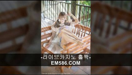 카지노정글／／ ＣＭ５６６。ＣＯＭ  ／／해외안전놀이터