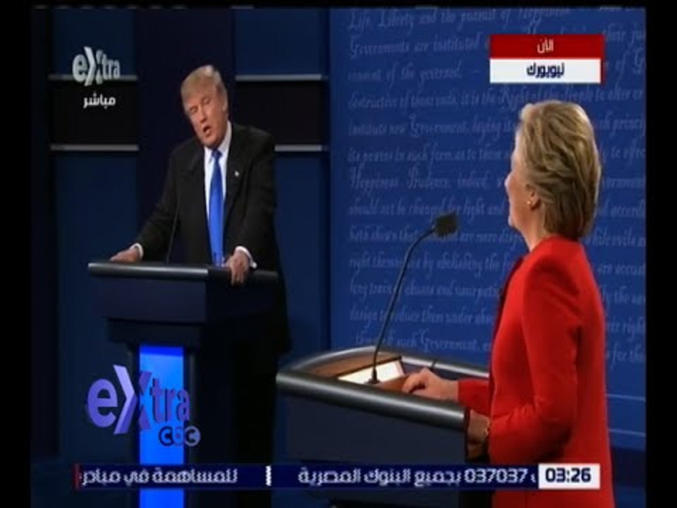 غرفة الاخبار | ترامب : بلدنا تعانى بسبب سياسات هيلارى ومن الممكن ان تنهار الاسواق قريبا