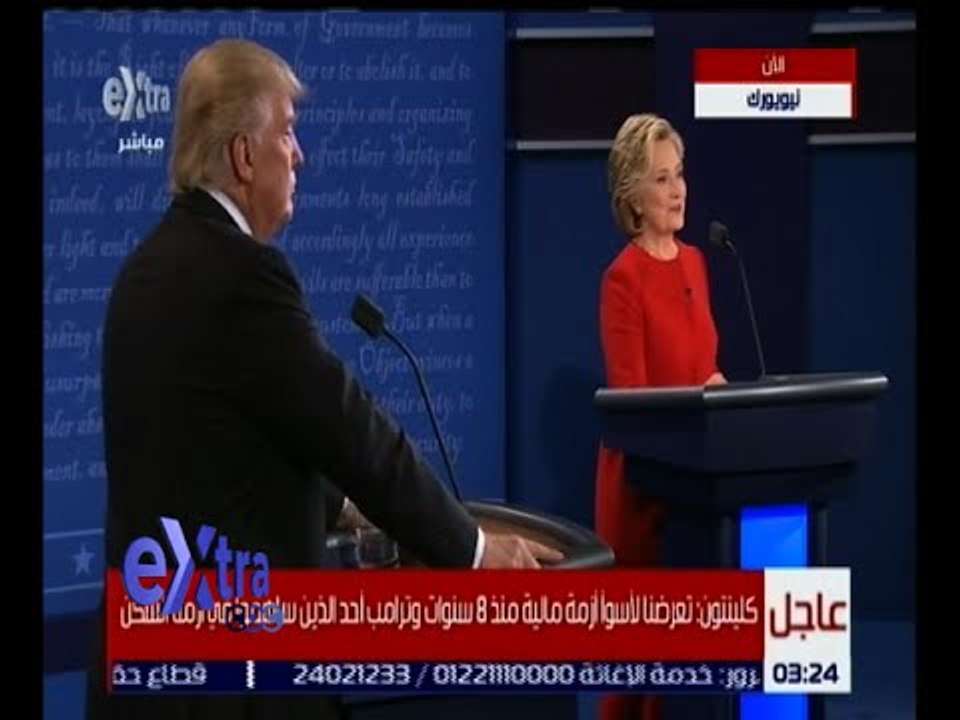 غرفة الاخبار | ترامب لهيلارى : لا تحاولى ان تكونى قديسة انا لست عنصرى ضد المسلمين