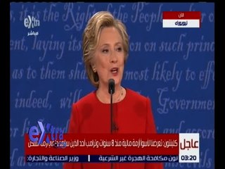 غرفة الاخبار | هيلارى : كلينتون لديه الكثير من القضايا العنصرية وليس لديه ادلة على ادعاء مولد اوباما