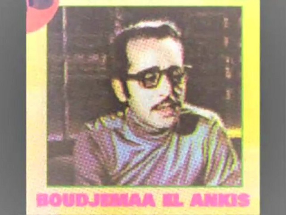 Boudjemaa El Ankis "Temziw" (Les Maitres Du Chaabi Algerien)