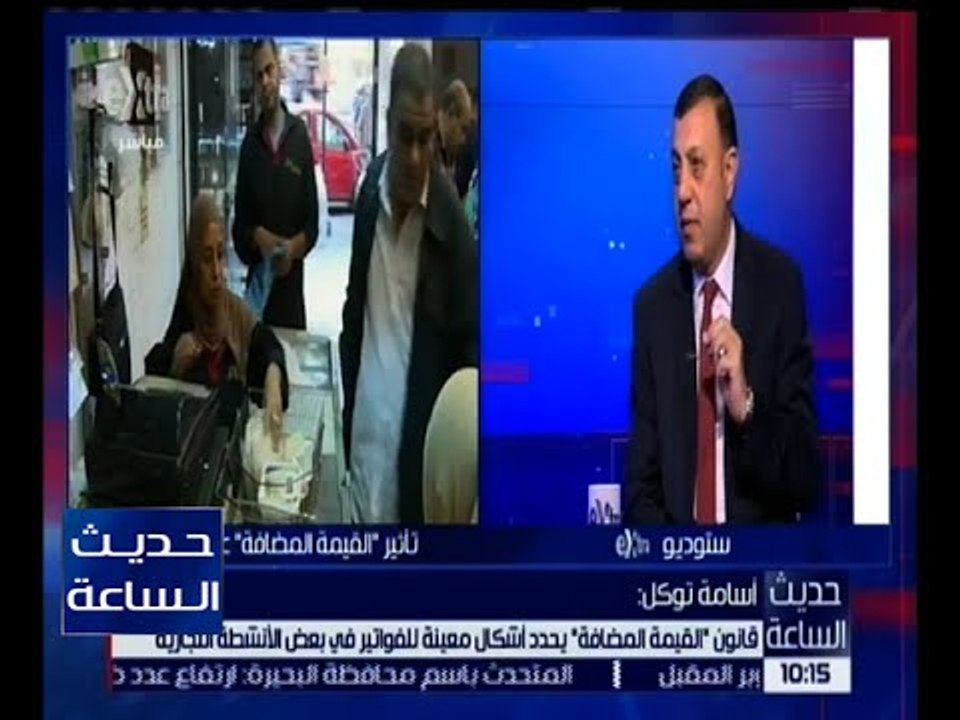 حديث الساعة | أسامة توكل : نظام حوافز لأصحاب ال...