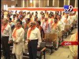 Team BJP gears up for Gujarat Assembly polls - Tv9 Gujarati