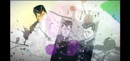 ビーバップハイスクール　まんが　１６８