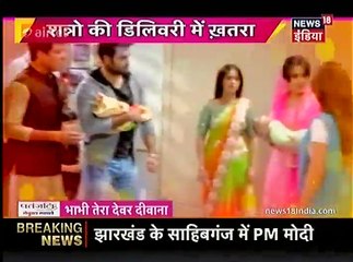Shakti Astitva Ke ehsaas Ki IBN 7 BTDD 6th April 2017