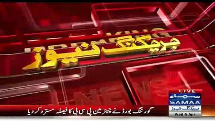 Breaking News: Asif Zardari Ke 2 Qareebi Sathi Pur Asrar Taur Per La Pata