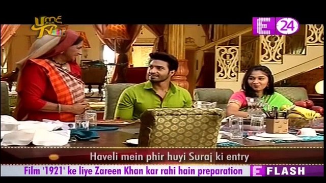 UMetv Haveli Mein Phir Huyi Suraj Ki Entry - udaan