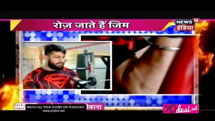 Shaleen Ki Kadi Kasrat!! Maharaja Ranjit Singh 6th April 2017