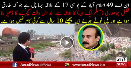 NA 49 Tariq Fazal ch area in Islamabad