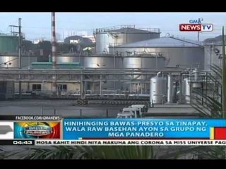 BP: DOE: Oil price hike, posibleng ipatupad ngayong linggo