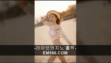 필리핀주소【 ＥＭ５８６。ＣＯＭ 】포커규칙