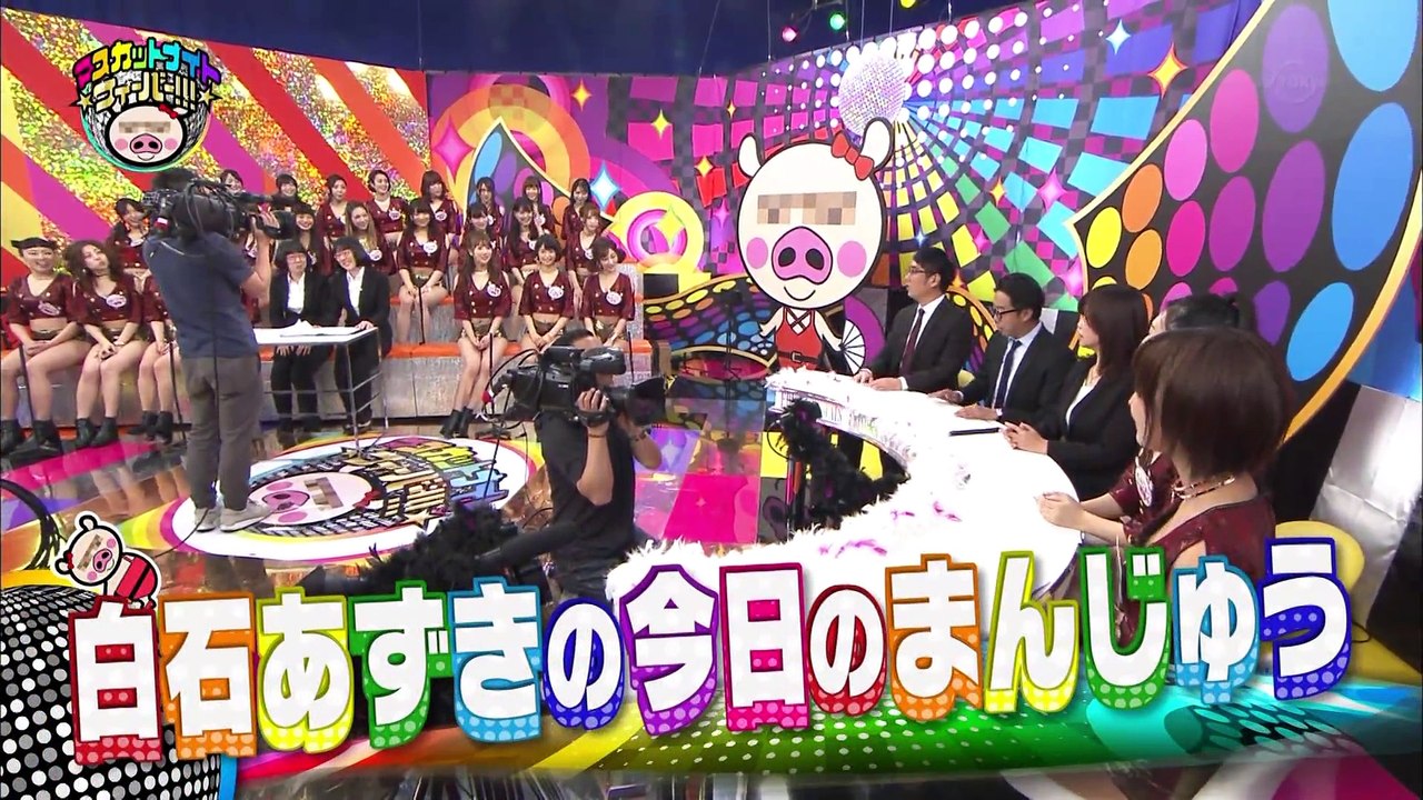 マスカットナイト 20170406 ピンポン桃乃木のガラガラお悩み相談室