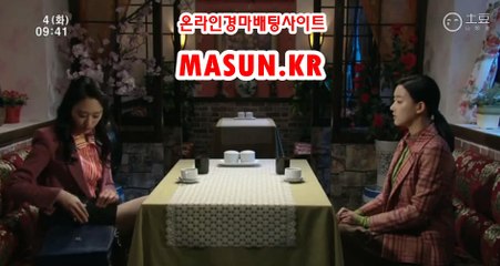 인터넷경마,온라인경마 『 M a S u N 쩜 K R  』 온라인경륜