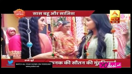 Kanak Ke Soutan Ki Muhh Dikhai!! Tu Suraj Main Saanjh Piyaaji 6th April 2017