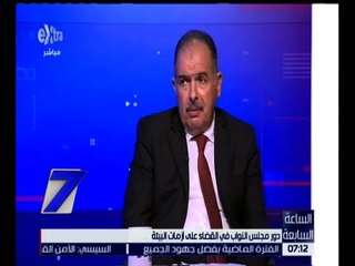 الساعة السابعة | عادل عامر : وجهنا بالتعامل المحترف حال ظهور حيتان أو أسماك قرش
