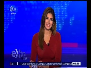 غرفة الأخبار | جولة أخبار الـ 3 مساءً مع لما جبريل | كاملة