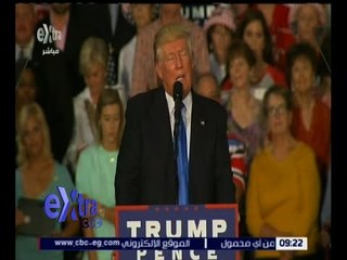 غرفة الأخبار | ترامب: سأعترف بالقدس عاصمة أبدية لإسرائيل حال فوزي بالانتخابات