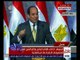 غرفة الأخبار | كلمة الرئيس عبد الفتاح السيسي خلال افتتاح مشروع بشاير الخير