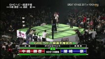 NOAH-2017.03.12-Katsuhiko Nakajima vs Go Shiozaki