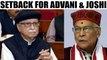 Babri Masjid Row : Set back for LK Advani, CBI wants conspiracy charges against BJP veteran | Oneindia News