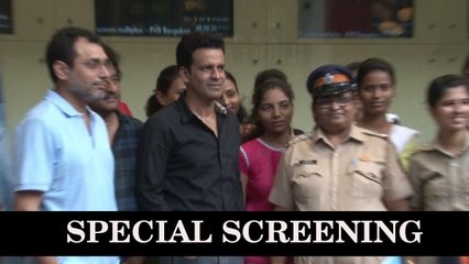 Naam Shabana | Special Screening For Commissioner of Police Mumbai | Manoj Bajpayee