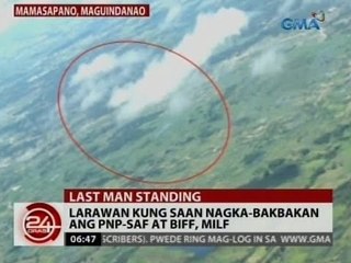 24Oras: P/S Insp. Tria, huling napatay na SAF; handa raw magpakamatay kaysa mahuli nang buhay