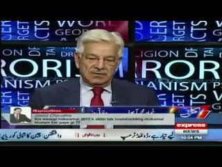 Khwaja Asif Revealing the Truth about Shehbaz Sharif