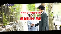 에이스경마예상지 ● MaSun , 엠E ◐ 사설경륜