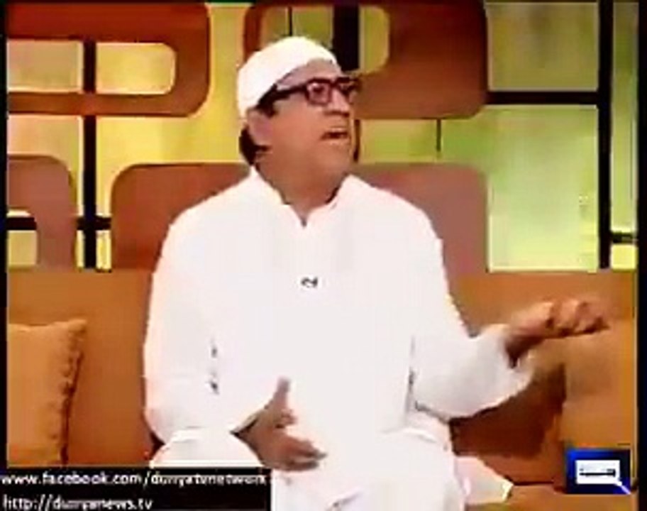 Azizi ki Batien Faisalabad ki - Exploring Beauty